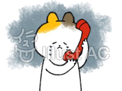 泣きながら電話をする三毛猫イラスト No 無料イラストなら イラストac