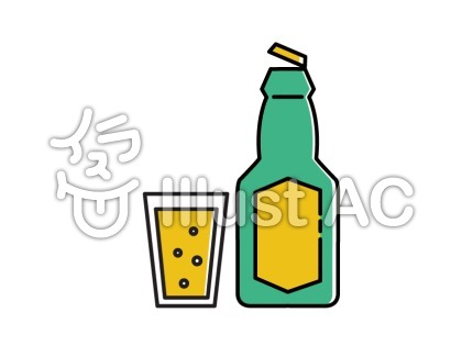 ビール瓶イラスト 無料イラストなら イラストac