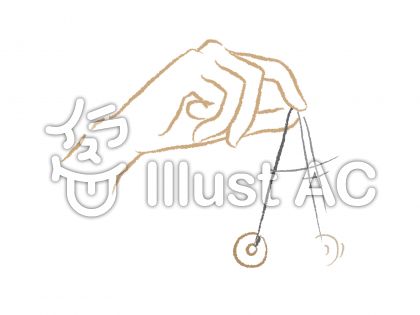 手でつまむイラスト 無料イラストなら イラストac