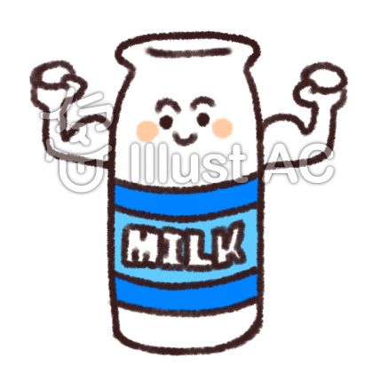 ムキムキイラスト 無料イラストなら イラストac