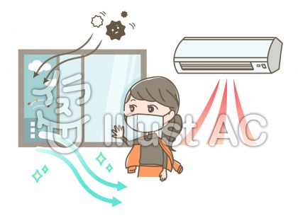 窓を開けるイラスト 無料イラストなら イラストac