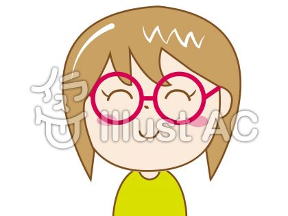 メガネ女子イラスト 無料イラストなら イラストac
