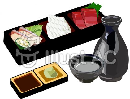 和食イラスト 無料イラストなら イラストac