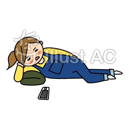 寝そべるイラスト 無料イラストなら イラストac