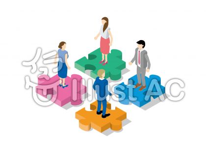 チームワークイラスト 無料イラストなら イラストac