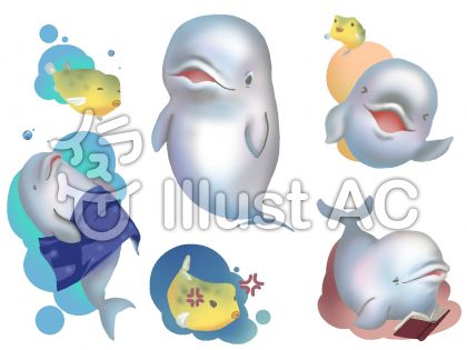 ハコフグイラスト 無料イラストなら イラストac