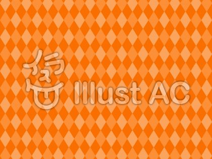 ひし形イラスト 無料イラストなら イラストac