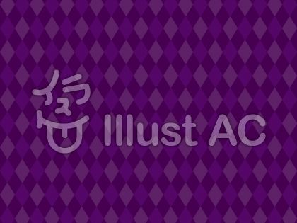 ひし形イラスト 無料イラストなら イラストac