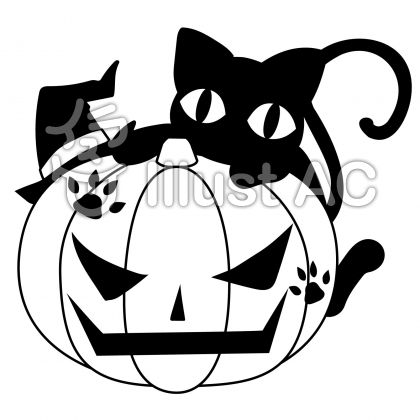 白黒ハロウィンイラスト 無料イラストなら イラストac