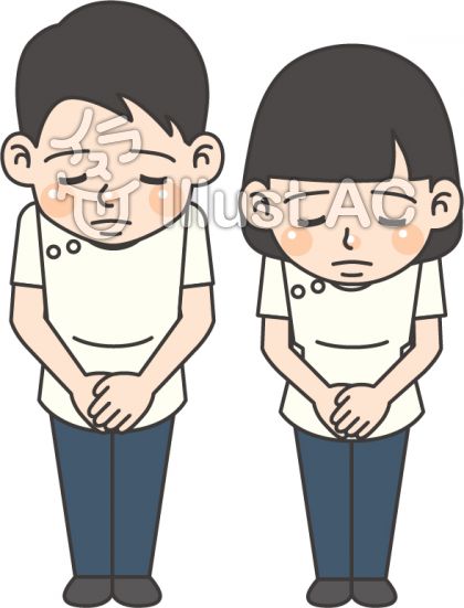 セラピストイラスト 無料イラストなら イラストac