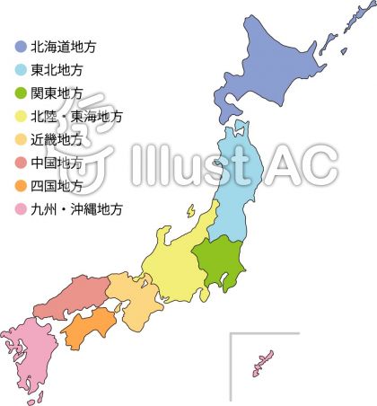 関東地方地図イラスト 無料イラストなら イラストac