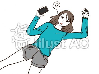 チーンイラスト 無料イラストなら イラストac