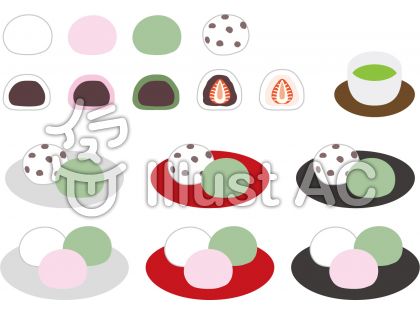 ダウンロード まんじゅう イラスト かわいい 動物画像無料