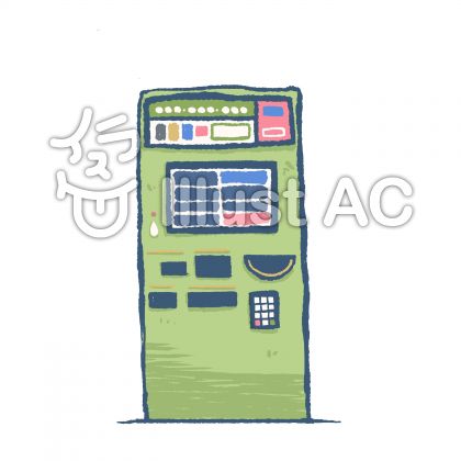 自動券売機イラスト 無料イラストなら イラストac