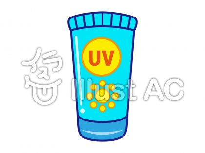 日焼け止めイラスト 無料イラストなら イラストac