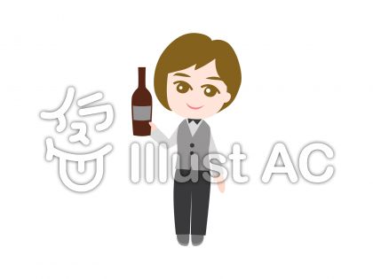 ソムリエイラスト 無料イラストなら イラストac