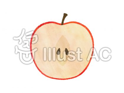 ダウンロード りんご 断面 イラスト 最高の画像壁紙日本aad
