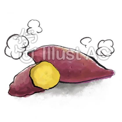 焼き芋イラスト 無料イラストなら イラストac