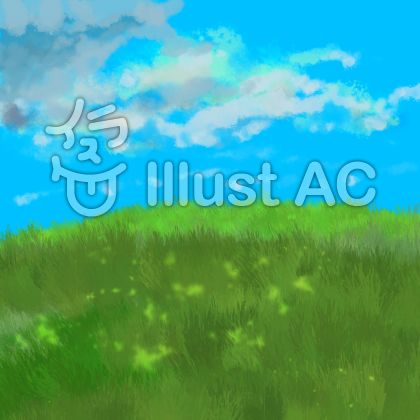 夏空イラスト 無料イラストなら イラストac