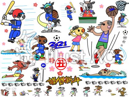 東京オリンピックイラスト 無料イラストなら イラストac