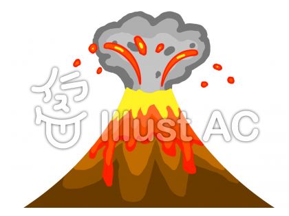 人気ダウンロード 火山 イラスト リアル 最高の壁紙のアイデアcahd