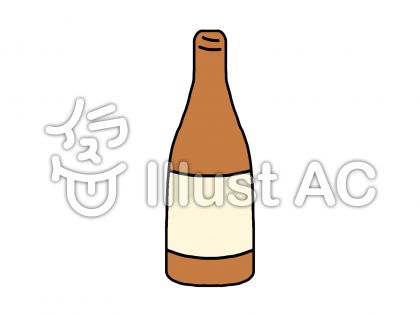 一升瓶イラスト 無料イラストなら イラストac