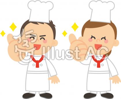 コックイラスト 無料イラストなら イラストac