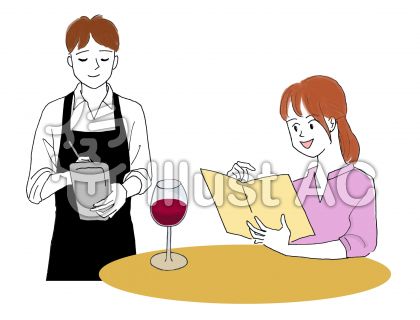 外食イラスト 無料イラストなら イラストac