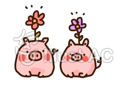 手作り稲荷寿司がうまい件と 花が咲いたブタイラスト ぱんだイラストとmihoのブログ部屋 子育て中