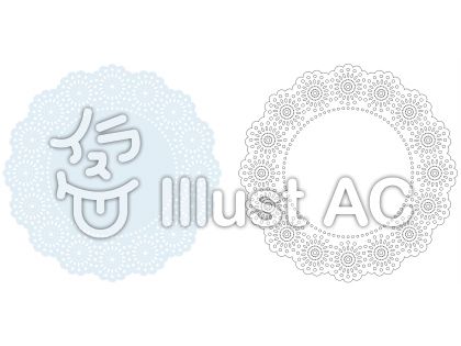 敷き紙イラスト 無料イラストなら イラストac