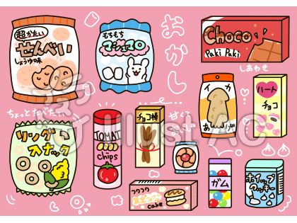 マシュマロイラストイラスト 無料イラストなら イラストac