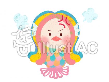 激おこイラスト 無料イラストなら イラストac