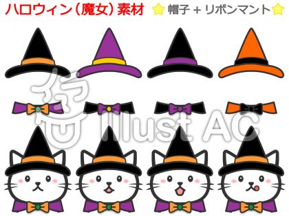 マントイラスト 無料イラストなら イラストac