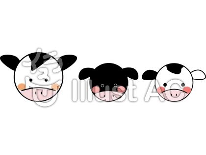 牛アイコンイラスト 無料イラストなら イラストac