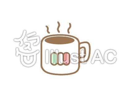 ホットコーヒーイラスト 無料イラストなら イラストac