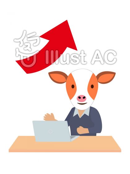オフィスワーカーイラスト 無料イラストなら イラストac