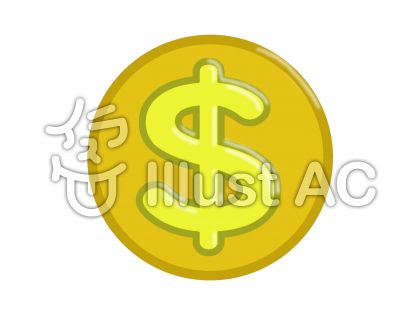 ドルイラスト 無料イラストなら イラストac