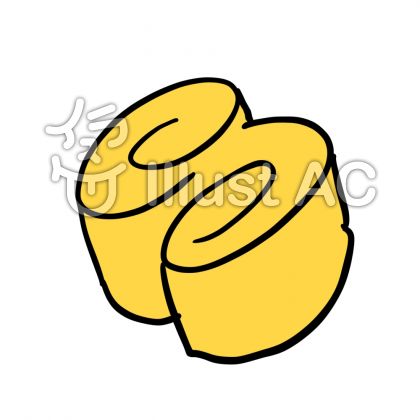 卵焼きイラスト 無料イラストなら イラストac