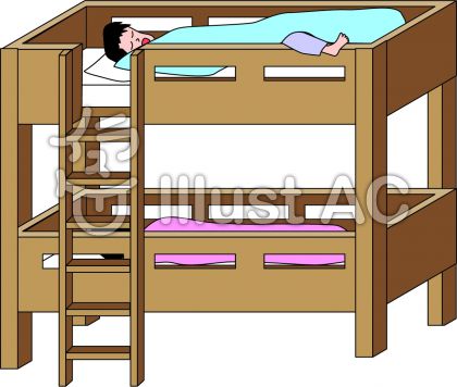 子供部屋イラスト 無料イラストなら イラストac