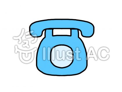 受話器イラスト 無料イラストなら イラストac