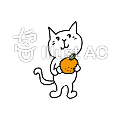 おしゃれ猫イラスト 無料イラストなら イラストac