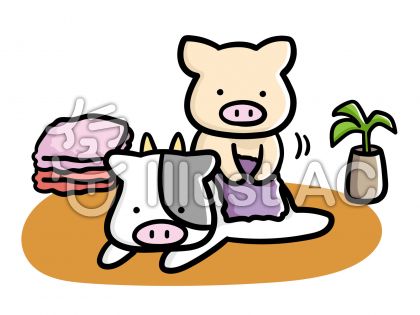 マッサージ店イラスト 無料イラストなら イラストac