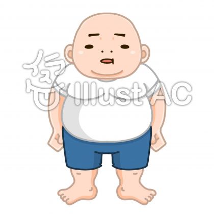 重いイラスト 無料イラストなら イラストac