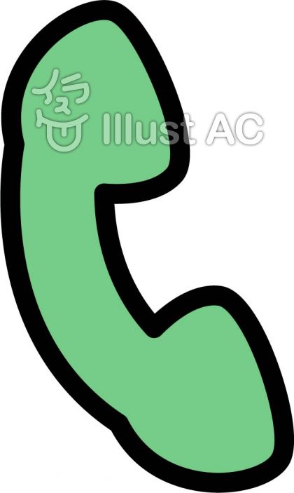 受話器イラスト 無料イラストなら イラストac
