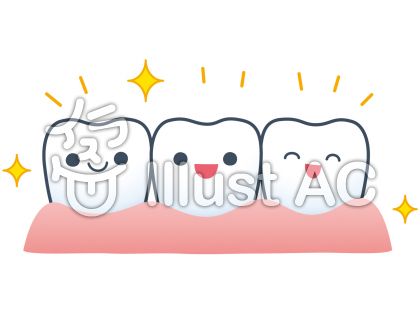口腔ケアイラスト 無料イラストなら イラストac