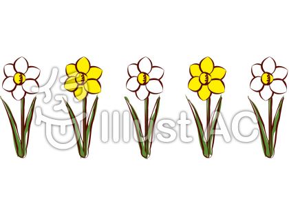 水仙イラスト 無料イラストなら イラストac