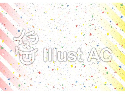 パレードイラスト 無料イラストなら イラストac