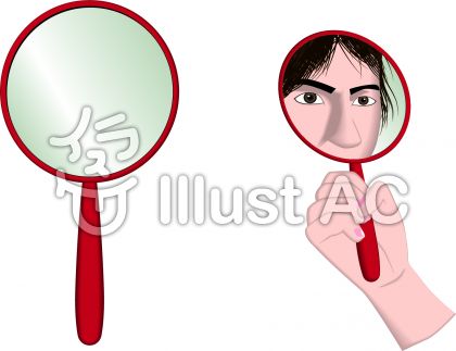 手鏡イラスト 無料イラストなら イラストac