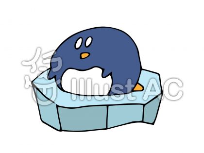 流氷イラスト 無料イラストなら イラストac