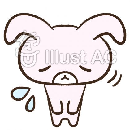 ごめんなさいイラスト 無料イラストなら イラストac